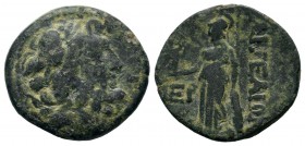 Ancient Greek Coins, Cilicia, Ae - 1st - 2nd Century BC. 
Condition: Very Fine


Weight: 5,11 gr
Diameter: 20,25 mm