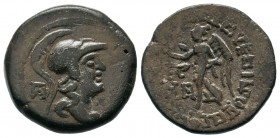 Ancient Greek Coins, Cilicia, Ae - 1st - 2nd Century BC. 
Condition: Very Fine


Weight: 7,70 gr
Diameter: 21,70 mm