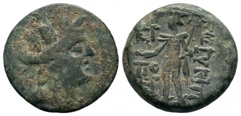 Ancient Greek Coins, Cilicia, Ae - 1st - 2nd Century BC. 
Condition: Very Fine

...