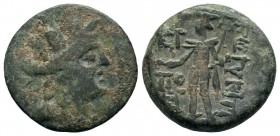 Ancient Greek Coins, Cilicia, Ae - 1st - 2nd Century BC. 
Condition: Very Fine


Weight: 5,70 gr
Diameter: 21,15 mm