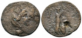 Ancient Greek Coins, Cilicia, Ae - 1st - 2nd Century BC. 
Condition: Very Fine


Weight: 6,29 gr
Diameter: 23,85 mm