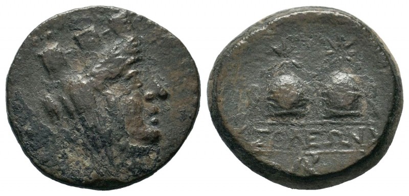 Ancient Greek Coins, Cilicia, Ae - 1st - 2nd Century BC. 
Condition: Very Fine

...