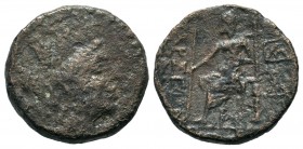 Ancient Greek Coins, Cilicia, Ae - 1st - 2nd Century BC. 
Condition: Very Fine


Weight: 5,66 gr
Diameter: 19,20 mm