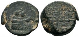 Ancient Greek Coins, Ae - 1st - 2nd Century BC. SELEUKIS & PIERIA.
Condition: Very Fine

Weight: 11,72 gr
Diameter: 21,50 mm
