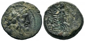Ancient Greek Coins, Ae - 1st - 2nd Century BC. SELEUKIS & PIERIA.
Condition: Very Fine

Weight: 7,49 gr
Diameter: 21,10 mm