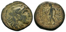 Ancient Greek Coins, Ae - 1st - 2nd Century BC. SELEUKIS & PIERIA.
Condition: Very Fine

Weight: 5,23 gr
Diameter: 18,90 mm