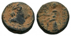 Ancient Greek Coins, Ae - 1st - 2nd Century BC. SELEUKIS & PIERIA.
Condition: Very Fine

Weight: 2,61 gr
Diameter: 13,00 mm
