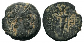 Ancient Greek Coins, Ae - 1st - 2nd Century BC. SELEUKIS & PIERIA.
Condition: Very Fine

Weight: 3,08 gr
Diameter: 15,25 mm