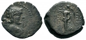 Ancient Greek Coins, Ae - 1st - 2nd Century BC. SELEUKIS & PIERIA.
Condition: Very Fine

Weight: 3,93 gr
Diameter: 18,00 mm