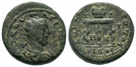 Valerianus I (253-260 AD). AE, Anazarbos, Cilicia,

Weight: 10,57 gr
Diameter: 22,65 mm