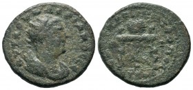 Valerianus I (253-260 AD). AE, Anazarbos, Cilicia,

Weight: 8,98 gr
Diameter: 24,50 mm