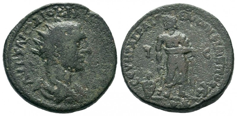 CILICIA, Aegeae. Trajan Decius. 249-251 AD. Æ

Weight: 15,50 gr
Diameter: 29,20 ...