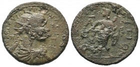 Trebonianus Gallus Æ of Tarsus, Cilicia. AD 251-253.

Weight: 13,46 gr
Diameter: 29,50 mm