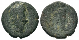 Antoninus Pius (138-161), 

Weight: 4,63 gr
Diameter: 19,40 mm
