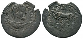 LYKAONIEN EIKONION. Gallienus (253 - 268)

Weight: 12,18 gr
Diameter: 29,40 mm