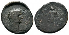 Claudius (41-54 AD). AE 

Weight: 5,63 gr
Diameter: 23,90 mm
