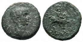 Gordianus III (238-244 AD). AE

Weight: 6,65 gr
Diameter: 20,10 mm