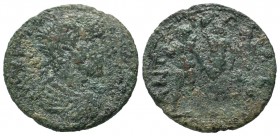 Gallienus (253-268). Pisidia, Antioch. Æ

Weight: 9,04 gr
Diameter: 28,60 mm