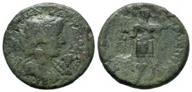 Septimius Severus (193-211 AD). AE Hierapolis-Kastabala, Cilicia.

Weight: 15,67 gr
Diameter: 30,00 mm
