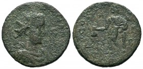CILICIA. Tarsus. Gordian III (238-244). Ae. 

Weight: 17,46 gr
Diameter: 31,63 mm