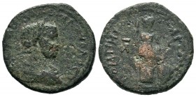 Valerian I. 253-260 AD. Æ, Pompeipolis

Weight: 10,99 gr
Diameter: 26,75 mm
