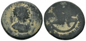 Cyprus, Paphos. Trajan. A.D. 98-117. AE

Weight: 11,80 gr
Diameter: 26,40 mm