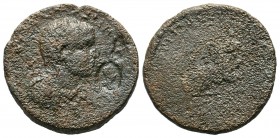 CILICIA, Aegeae. Caracalla. 198-217 AD. Æ

Weight: 14,03 gr
Diameter: 27,00 mm