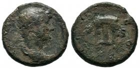 Hadrian, . AD 117-138. Æ

Weight: 8,85 gr
Diameter: 23,40 mm