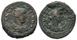 Valerianus I (253-260 AD). AE, Anazarbos, Cilicia, 
Condition: Very Fine

Weight: 10,10 gr
Diameter: 24,20 mm