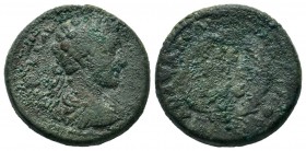 Commodus (177-192 AD). AE , Anazarbos, Cilicia.
Weight: 7,63 gr
Diameter: 21,25 mm