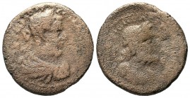 CILICIA, Anazarbus. Macrinus. 217-218 AD. Æ 

Weight: 20,50 gr
Diameter: 35,70 mm