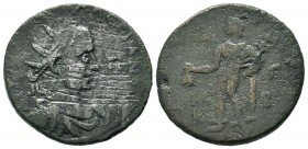 Gordian III (238-244), Bronze, Cilicia: Tarsus,

Weight: 17,36 gr
Diameter: 31,00 mm