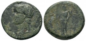 CILICIA. Aegeae. Tiberius (14-37). Ae.

Weight: 8,80 gr
Diameter: 24,00 mm