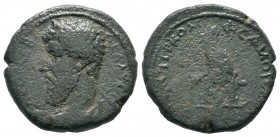 COMMAGENE, SAMOSATA, Marc Aurelius or Lucius Verus, AE 

Weight: 7,75 gr
Diameter: 22,00 mm