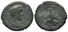 COMMAGENE, SAMOSATA, Antoninus Pius

Weight: 8,00 gr
Diameter: 23,50 mm