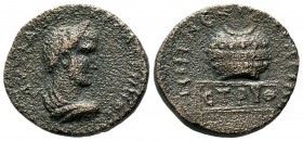 PONTOS. Neocaesarea. Valerian I (253-260). Ae.

Weight: 10,36 gr
Diameter: 24,50 mm