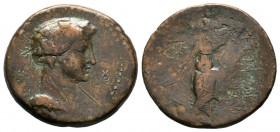 CILICIA, Adana. Pseudo-autonomous issue. 2nd century AD. Æ
Weight: 7,27 gr
Diameter: 24,50 mm
