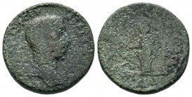 CILICIA, Aegeae. Severus Alexander. 222-235 AD. Æ

Weight: 11,86 gr
Diameter: 25,40 mm
