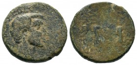 CILICIA, Uncertain. Augustus. 27 BC-AD 14. Æ

Weight: 6,91 gr
Diameter: 19,50 mm
