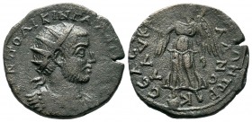 CILICIA. Seleukeia ad Kalykadnon. Gallienus (253-268). Ae.

Weight: 10,94 gr
Diameter: 28,60 mm