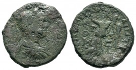 CILICIA, Anazarbus. Severus Alexander. 222-235 AD. Æ

Weight: 14,32 gr
Diameter: 26,80 mm