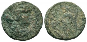 CILICIA, Salonina, wife of Gallienus. Augusta, 254-268 AD. Æ

Weight: 6,41 gr
Diameter: 22,25 mm