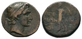 CILICIA, Aegeae. Alexander the Great III.

Weight: 3,71 gr
Diameter: 17,60 mm