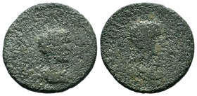 CILICIA, Mallus. Philip I, with Otacilia Severa. AD 244-249. Æ 

Weight: 17,60 gr
Diameter: 31,00 mm