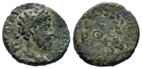 Commodus (177-192 AD). AE , Anazarbos, Cilicia.

Weight: 4,12 gr
Diameter: 18,15 mm