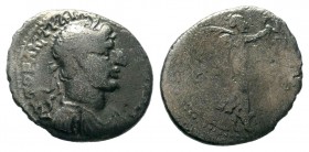 Hadrian (117-138 AD). AR Hemidrachm
Condition: Very Fine

Weight: 1,26 gr
Diameter: 13,10 mm