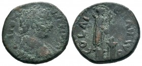 TROAS. Alexandria. Caracalla (198-217). Ae As. 
Condition: Very Fine

Weight: 8,59 gr
Diameter: 22,30 mm
