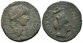 MESOPOTAMIA. Nisibis. Gordian III (238-244),
Condition: Very Fine

Weight: 12,07 gr
Diameter: 27,80 mm