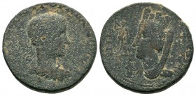 MESOPOTAMIA. Gordian III (238-244),
Condition: Very Fine

Weight: 16,28 gr
Diameter: 27,40 mm