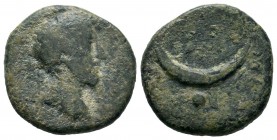 MESOPOTAMIA. Carrhae. Marcus Aurelius (161-180). Ae.

Weight: 8,01 gr
Diameter: 21,35 mm